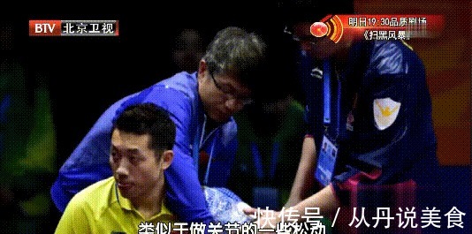 弹力带|肩膀疼痛乏力坚持做两个动作,肩膀越来越舒服,奥运冠军也在做