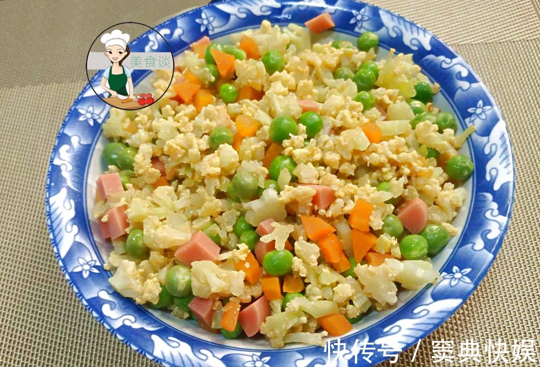 花菜|晚餐不吃米饭专吃此，身材悄悄瘦回s码，味道还挺香，减肥没压力