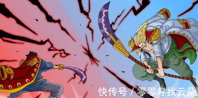 艾斯|《海贼王》顶上战争时白胡子为何只集结自己的势力,去攻打海军总部呢