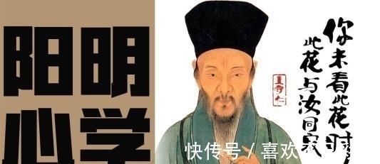 心学@王阳明:面对得罪不起、主动挑衅的小人,用这八个字,轻松搞定