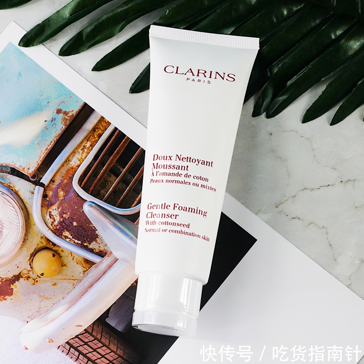 紧绷感|补水保湿洁面乳:良心推荐,使肌肤变得水嫩Q弹