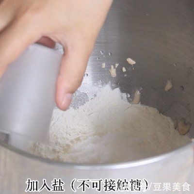 番茄酱|会拉丝的香葱芝士包超级柔软