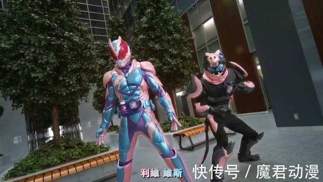 revice|假面骑士Revice:无敌大佬成滑板高手,恶魔维斯是最佳产品代言人