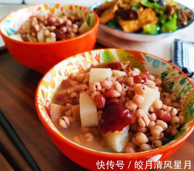 养胃|薏米山药红豆枣粥，夏季养胃去湿粥，营养价值非常高！