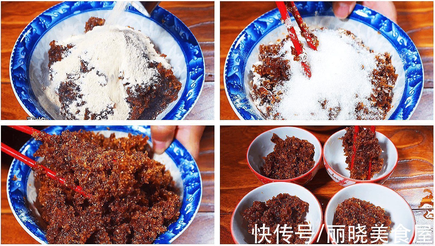 面团|冬季睡眠质量差,多吃这12种食物,助眠养神,常吃还能提高免疫力