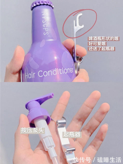 日迹|月生活800的高中生私藏好物,让你轻松变美,绝绝子!