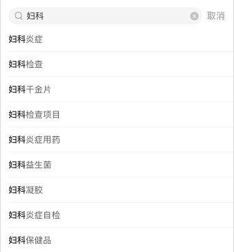 小红书|医疗健康类如何高精准投放小红书，实现高ROI？