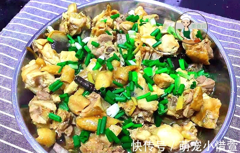 秋天要多吃蒸菜,这菜蒸一蒸就好,鲜美滋补不上火,好吃停不下筷子