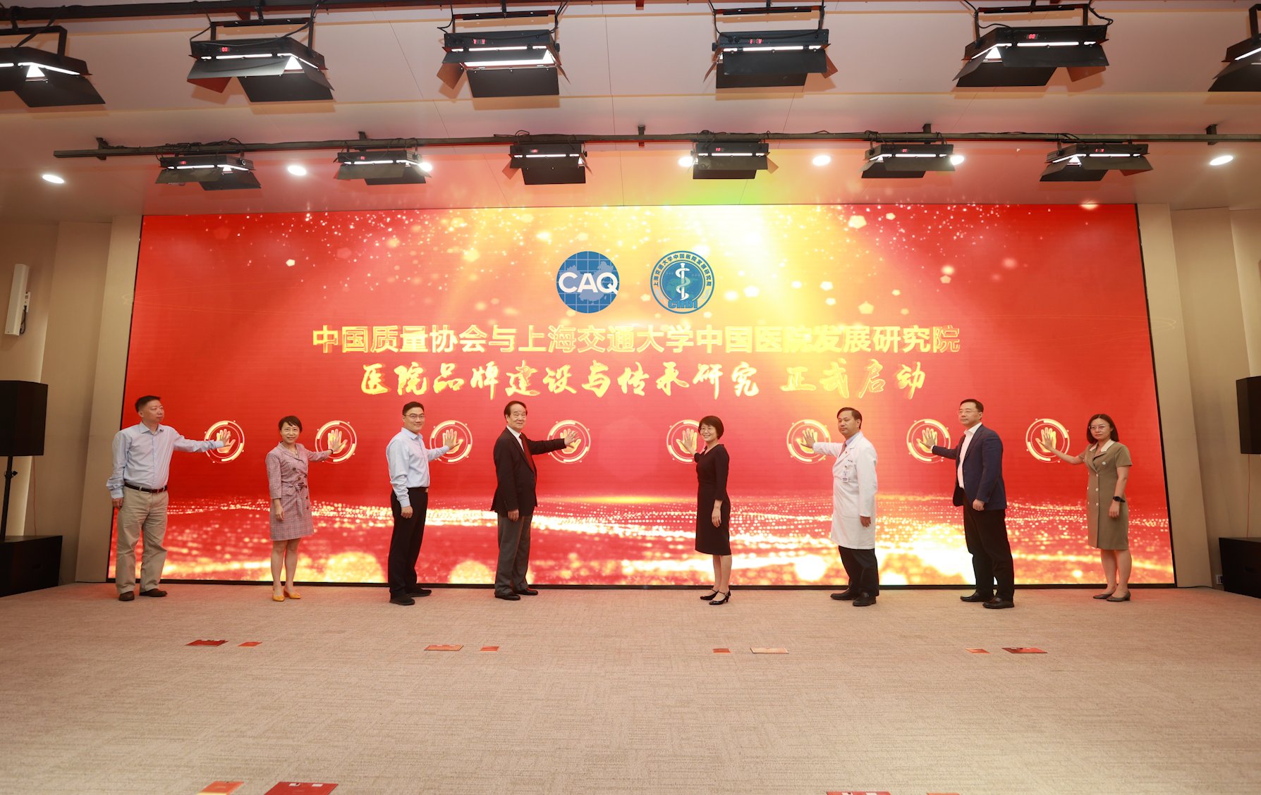 雅礼医院|看瑞金市一华西湘雅等百年医院的前世今生，听掌门人讲医院品牌故事