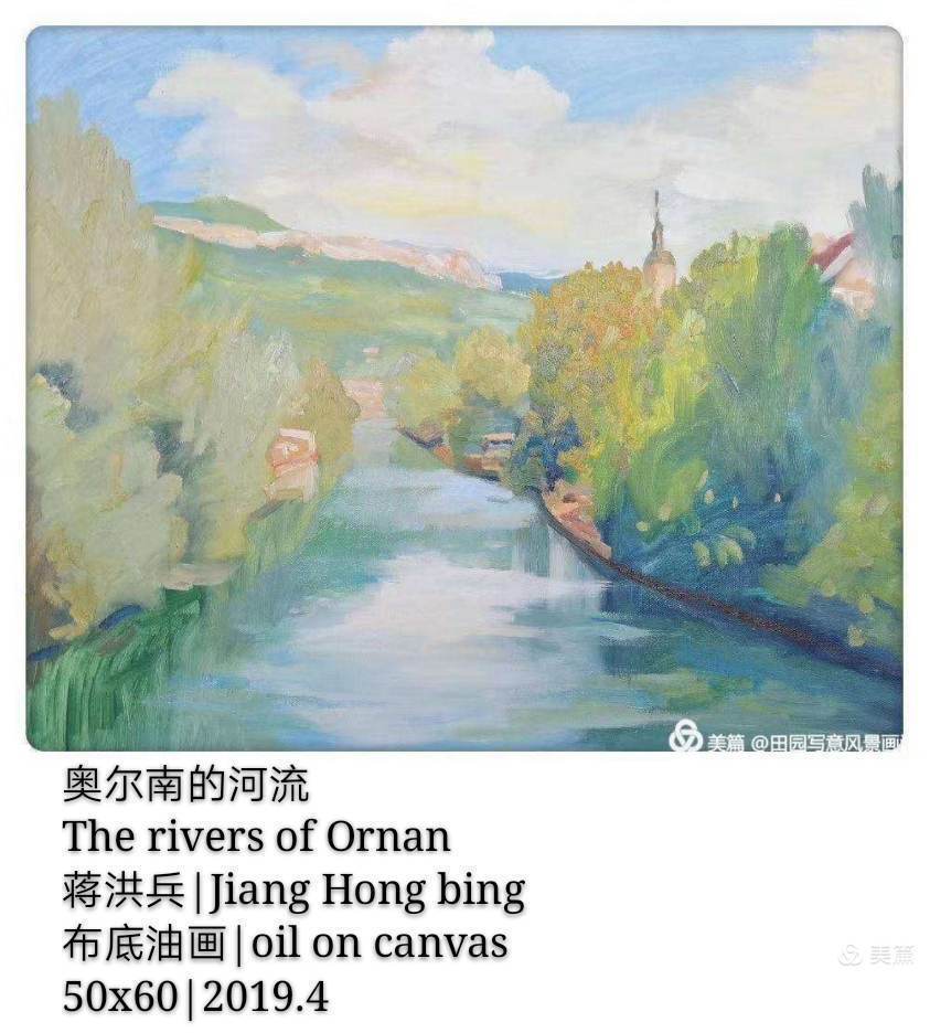 当代中国写意油画——蒋洪兵风景油画作品欣赏