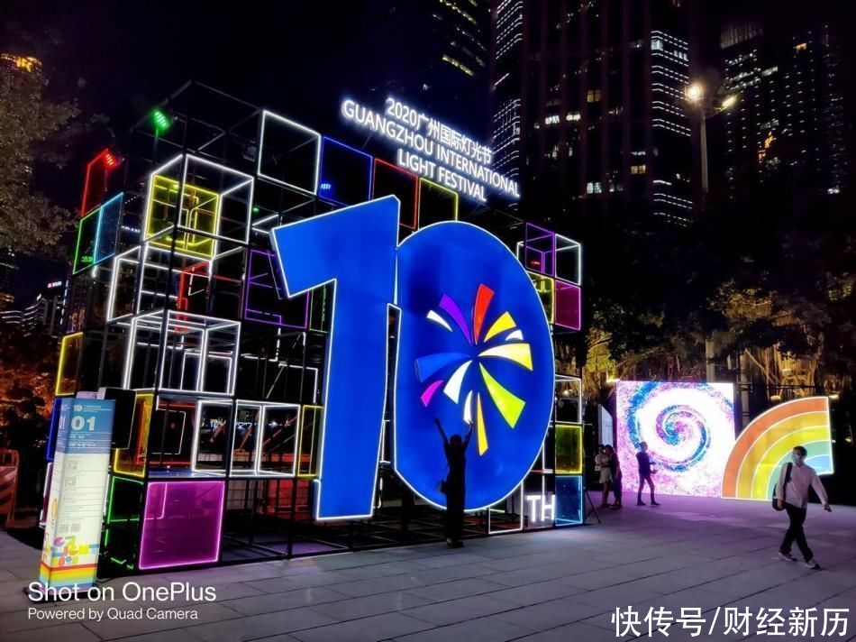 高度|快、美、稳,一加8T玩出稳定体验新高度