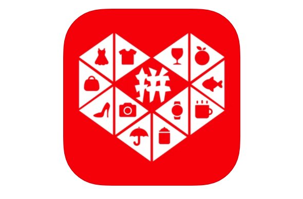 拼多多|拼多多第二季度营收230.5亿元，同比增长89%