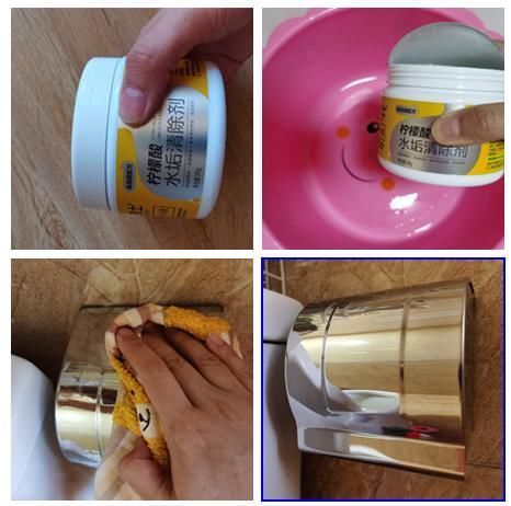 马桶壁|还在用水擦水垢？用我家的实际体验告诉你哪种水垢清洁剂省时又省事