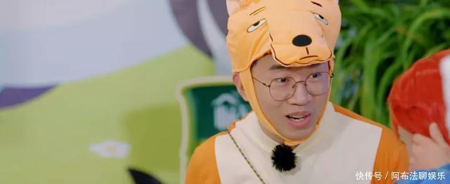  敷衍|玩游戏作弊，喝口水都作假，郑爽上节目太敷衍遭杨迪怒怼认真点！