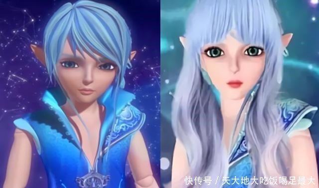 仙女|当叶罗丽中的男主角变成女生后,水王子宛如仙女,颜爵美艳动人