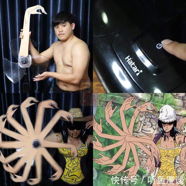 白胡子|泰国小哥玩坏海贼王,香蕉皮榴莲皮当头发,伤痕直接用猫抓