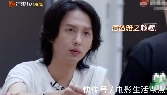 哥哥們|《披荊斬棘的哥哥》好看又好笑，新一期又“炸”了！