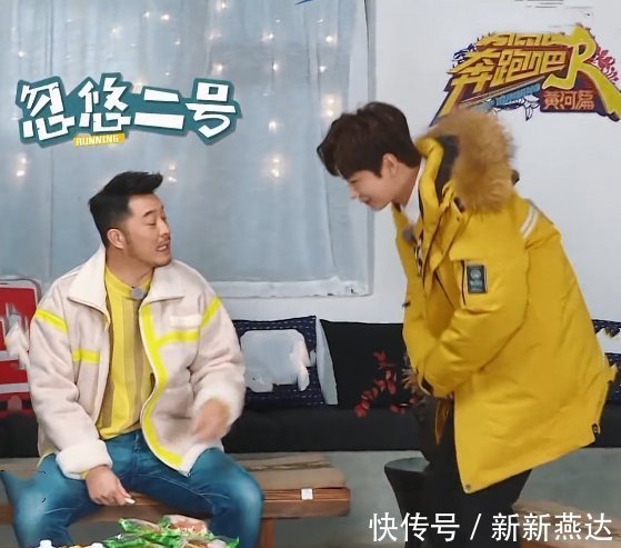 姚導(dǎo)讓汪蘇瀧免費(fèi)寫歌時(shí)，李晨沙溢輪番忽悠，誰注意baby的做法