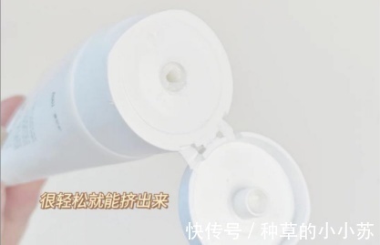 洁面|不注意就烂脸!洗面奶千千万万,让我无限回购的却只有这几支!