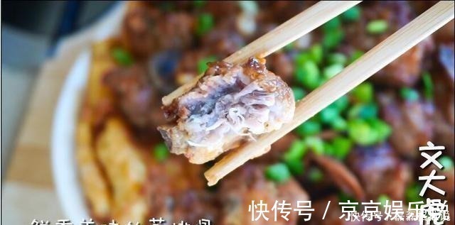 黄豆酱|吃了30年排骨,这个做法最香了,不用炒不用煮,上桌骨头都啃了