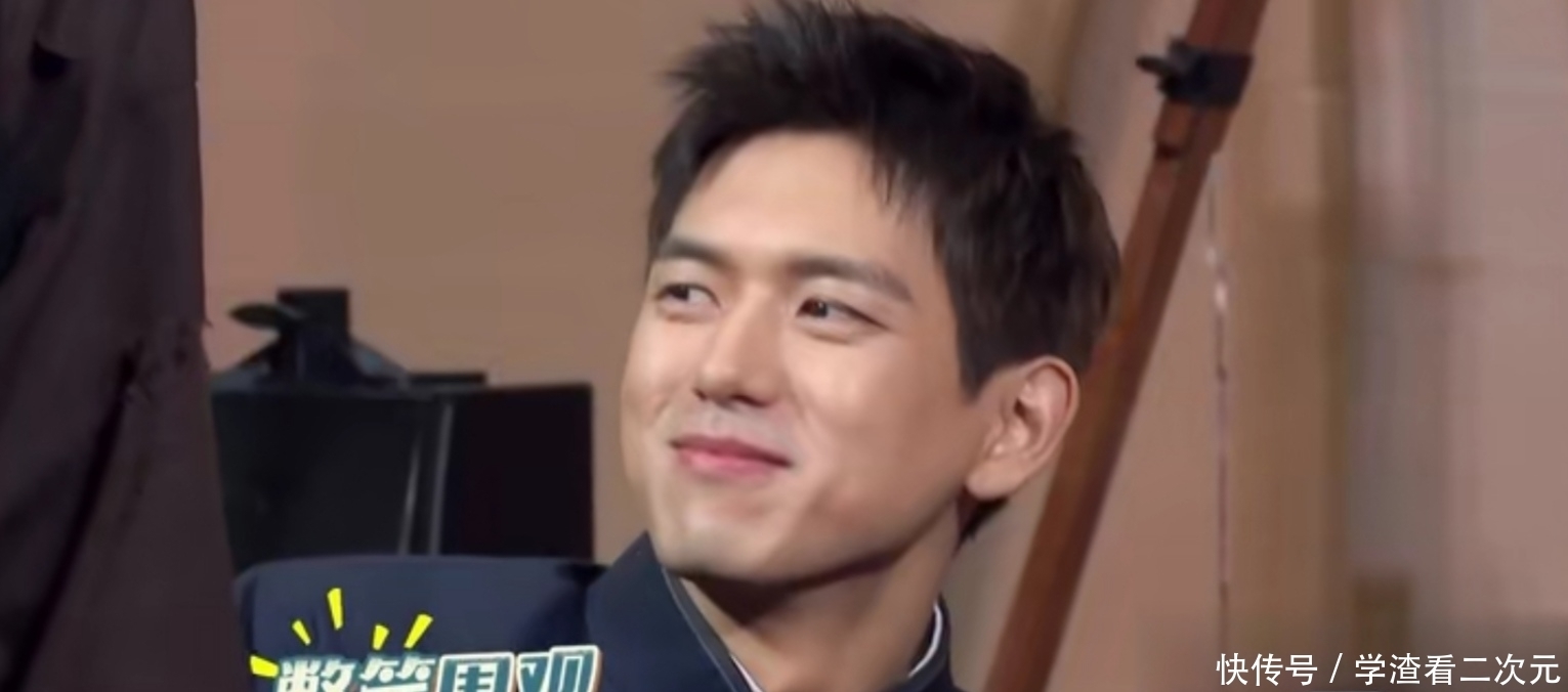 npc 李现《极限挑战》,你以为的人间尤物,其实是游戏BOSS