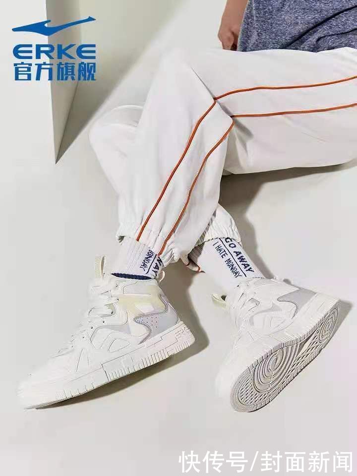 封面新闻|购时髦：技术不够装备来凑 那些好看又实用的运动服饰｜封面天天见·逛姐出街