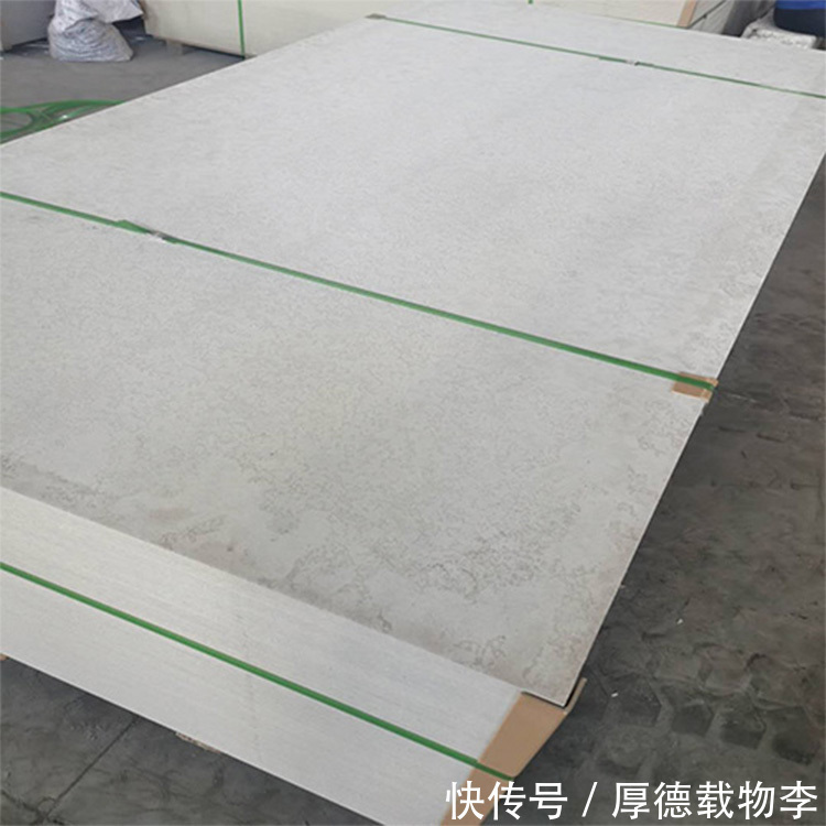 石膏板|硅酸钙板和石膏板吊顶的区别