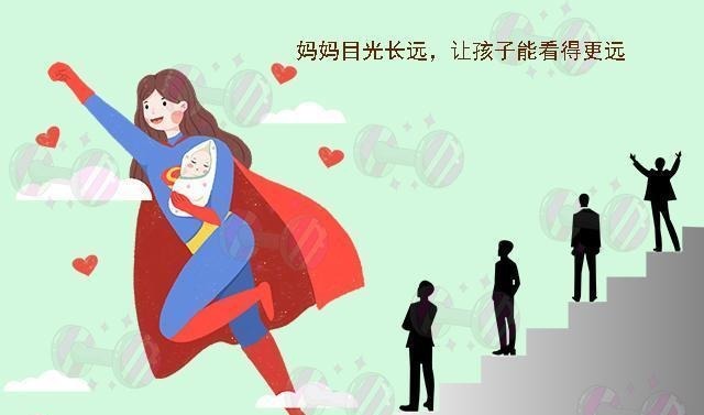 母亲|别让孩子成为像“乞丐”一样的人:有格局的父母养出的娃更有出息