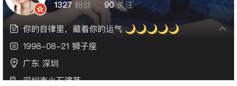 素人|《中国好声音》变说唱歌手选拔？网曝让导师转身选手，没几个素人
