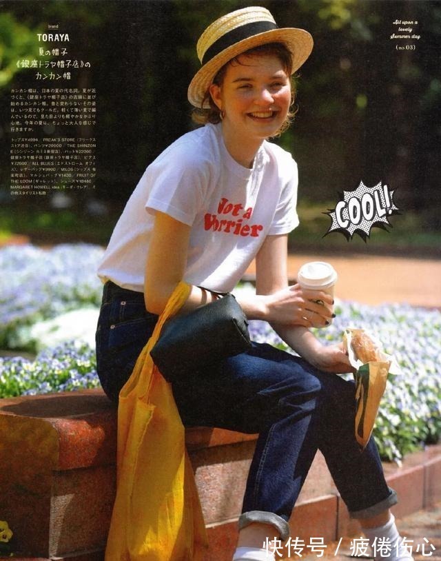 街头风格 再没有任何一个单品,像牛仔一样,经典、耐穿还很时髦!