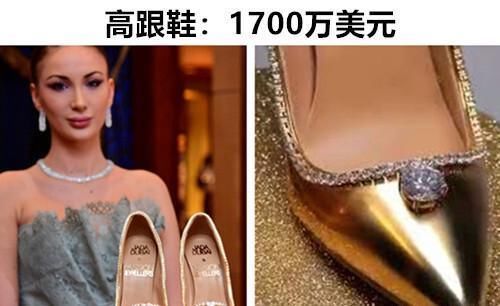 富豪|昂贵的物品：只有富豪才能买得起的8款昂贵的时尚奢侈品