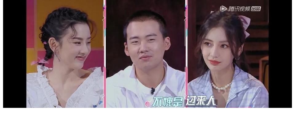 心动的信号|《心动的信号4》明星观察员遭吐槽，打卡上班怀疑没看过往季节目