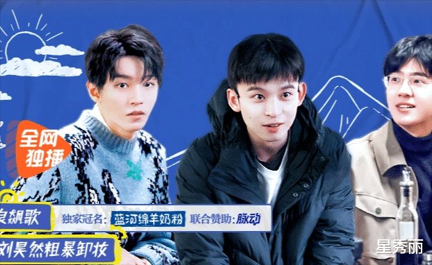 这真的是生活中会出现的对话吗？美好到评论都是一种打扰