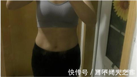 红薯|1个月减掉10斤！看我吃了啥，不饿肚子不节食，您也可以做到！