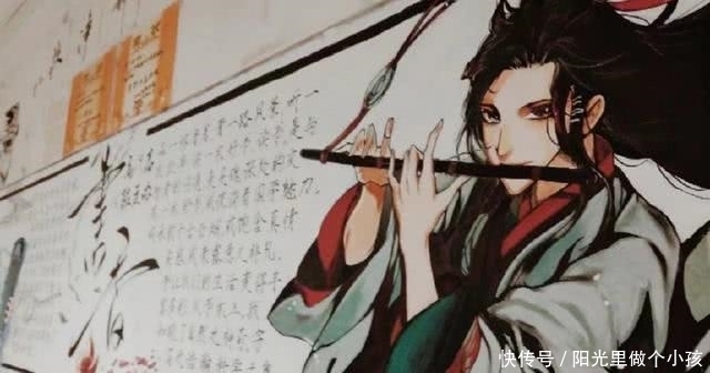 国漫主题的黑板报合集,魔道祖师让人佩服,天行九歌古风古韵!