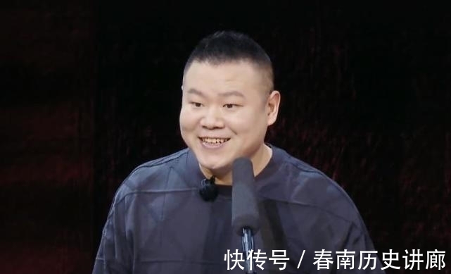 燒餅|輸不起的燒餅，請你退出《德云斗笑社》吧，黑著臉給誰看呢？