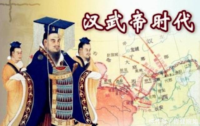 送上|因一封“免死诏书”,直接将自己送上了不归之路,汉武帝一箭三雕