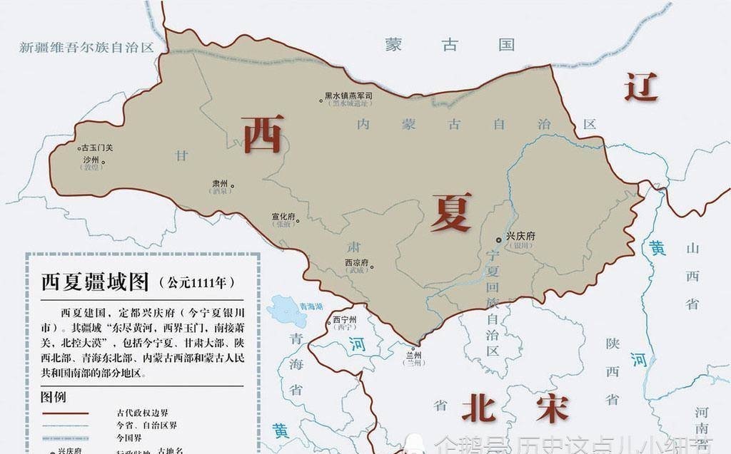 西夏|作为与辽金宋三朝同时并存的朝代,西夏为何不被元朝承认呢