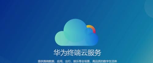 消息|“5G消息”或将在年底商用，目前已接近尾声，微信或许会被重塑