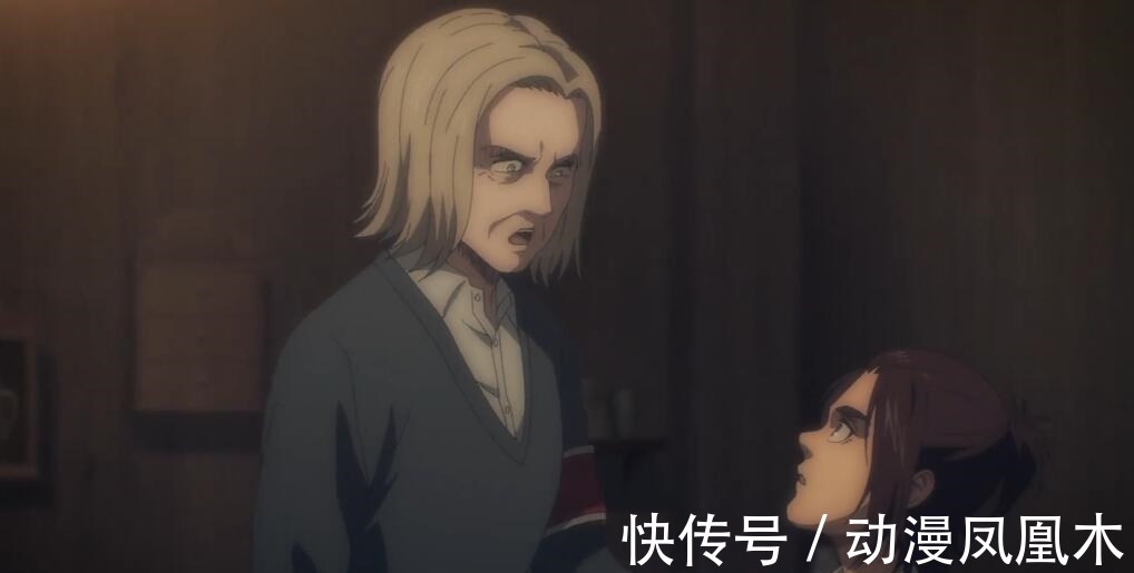 艾伦|进击的巨人:艾伦潜入马莱国!曾发誓让莱纳死得痛苦,时机已到!