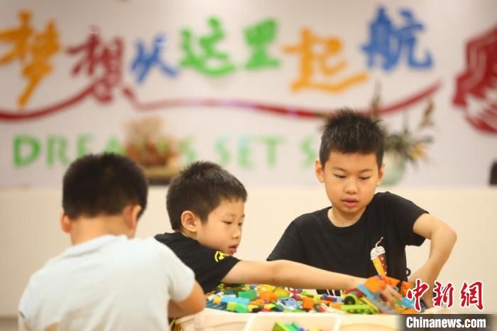 南京图书馆|不补课的暑假孩子怎么过？南京各类托管服务百花齐放