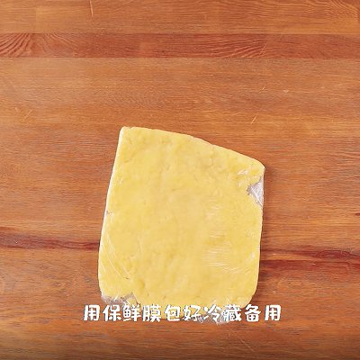 打蛋器|冰皮奶黄月饼