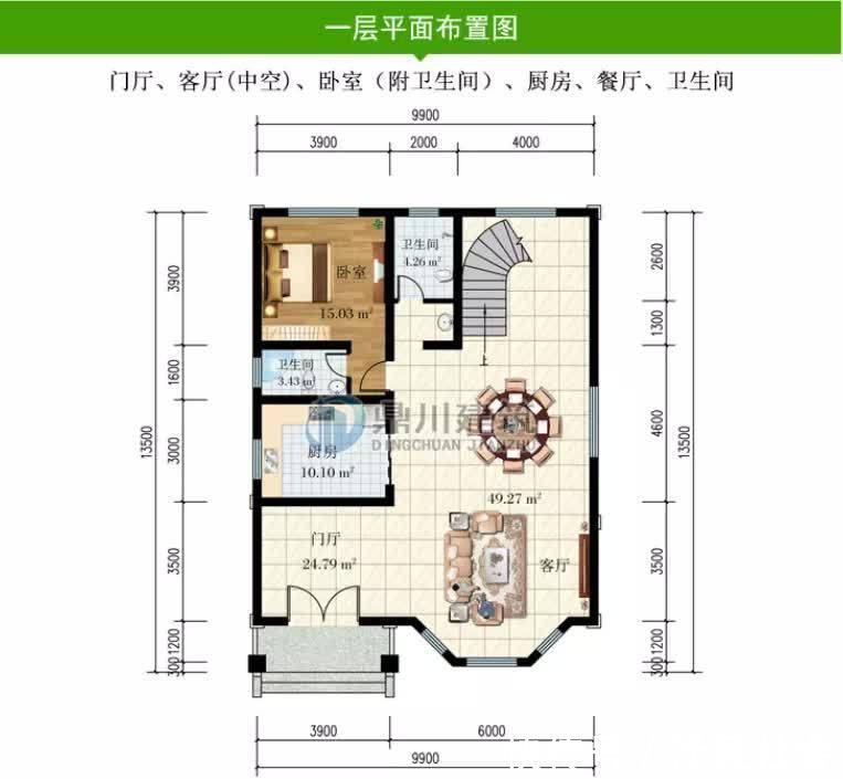 农村|占地134平米，三层复式农村别墅，5间卧室设计，精心设计永不过时
