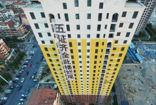 房子|为啥聪明人买房时,首选品牌房企的房子?主要看中3个优势