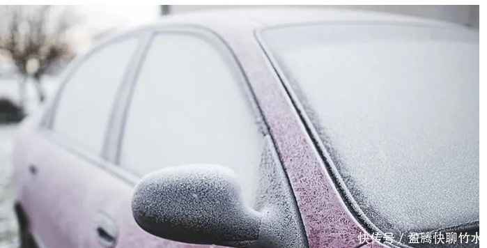 早上车玻璃结冰了，怎么办？如何快速除冰？