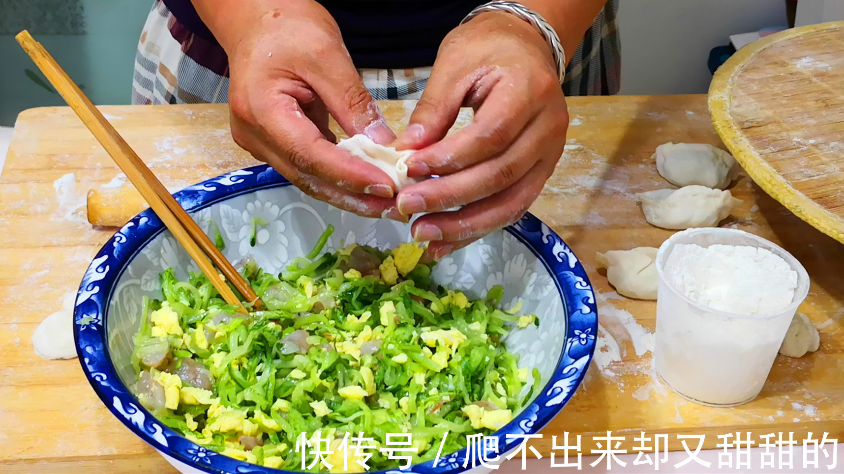 立秋吃饺子,就馋此馅,8块钱包一锅,比韭菜和芹菜都鲜,真香