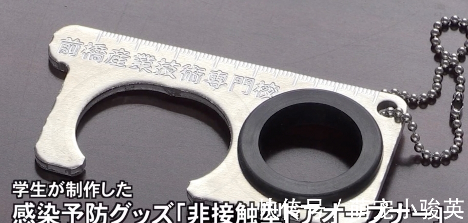 杀菌性|日本学生发明的“防疫神器”投产了!3个月卖了3万个,是剽窃吗?