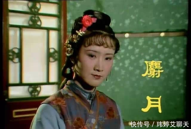 薛宝钗|红楼梦99人物介绍,几分钟看懂红楼梦!