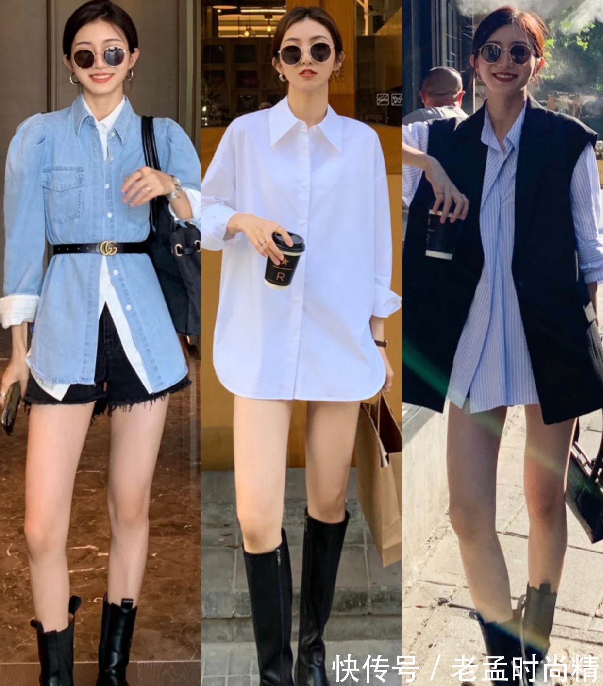 衬衣|秋季呼声最高的衬衣穿搭,是时候重整衣橱,摆脱千篇一律的单调感