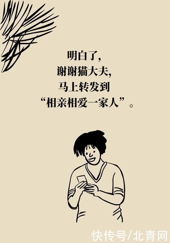 腹痛|这种腹痛常被误认宫外孕，背后诱因要牢记